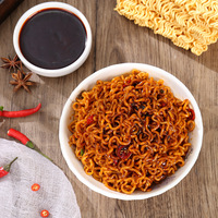 Highly Recommended Delicious Portable Authentic Cream Cheese Flavor Instant Turkey Korean Style Instant Noodles