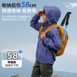 Children's Professional Hiking Poles Aluminum Alloy 3 Sections Telescopic Lightweight Outdoor <b>Walking</b> <b>Sticks</b> - Product Image 2