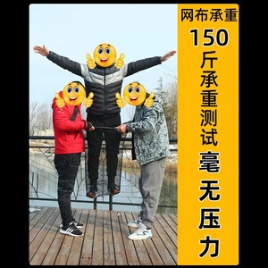 Red de Pesca Boyuan con Cabezal de Aleación de Aluminio, Poste de Acero Inoxidable Ultraligero y Malla Desmontable - Product Image 5