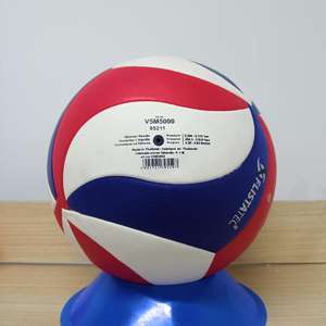 Ballon de volley-ball d'extérieur de qualité supérieure, taille officielle 5, résistant à l'eau et aux UV, en cuir PU pour une couleur durable - Product Image 2