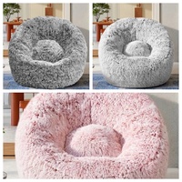 Fauteuil pouf monoplace en fausse fourrure écologique et durable, garni de mousse à mémoire de forme, design moderne pour appartement et école