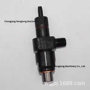 New Tp168 <strong>Injector</strong>-Air-Cooled Diesel Engine <strong>Injector</strong> Assembly 168F Gasoline-To-Diesel Conversion <strong>Power</strong> <strong>Injector</strong> Parts Steel - Product Image 2