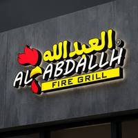 Lettres en acier inoxydable brossé 3D personnalisées avec logo LED Halo pour la signalisation murale de la réception d'un café professionnel