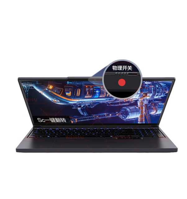 Ji Guang X 14th Gen Intel Core I5 Student Esports Laptop (RTX5050/16G/512G SSD/180HZ/2.5K/Windows 11)
