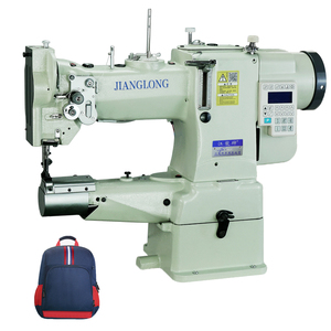 8BDT-2A Cylinder <b>Bed</b> Small Hook Automatic Trimmer Compound Feed Lockstitch Industrial Sewing Machine for Bags - Product Image 1