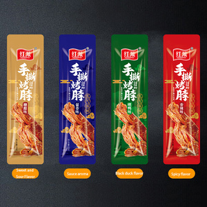 35g di Snack piccanti a base di pollo al collo di pollo Snack a base di carne secca - Product Image 5