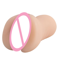 Coupe de masturbation pour hommes la plus vendue avec un jouet vaginal réaliste en TPE souple - un produit pour adultes qui procure du plaisir
