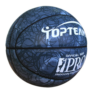 Aiju Ballon d'entraînement personnalisé de haute qualité en <span class=keywords><strong>cuir</strong></span> souple intérieur/extérieur de <span class=keywords><strong>basket</strong></span>-ball personnalisé de haute qualité en vente chaude personnalisable en <span class=keywords><strong>cuir</strong></span> souple de qualité professionnelle - Product Image 2