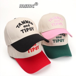 Cappellino da baseball Msmc con ricamo Tanned And Tipsy, unisex, per protezione solare all'aperto, in tela misto poliestere e cotone - Product Image 1