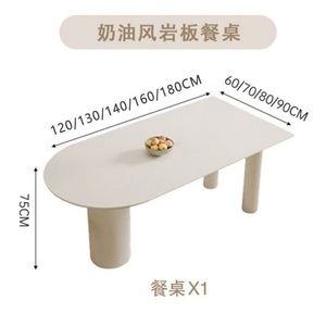 Juego de Mesa de Comedor de Lujo Nórdico Minimalista en Blanco Puro - Product Image 5