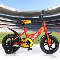 Vélo pour enfants de haute qualité avec cadre en acier de 16 pouces, roues d'apprentissage et panier en plastique, pour garçons et filles de 5 à 7 ans, premier vélo