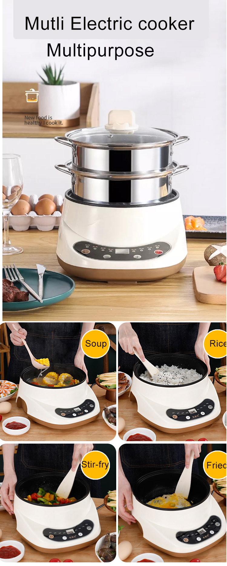 M05 Multi-function 9 IN 1 frying pan cooker food steamer grains cake yogurt mini electric fried pot and rice cooker