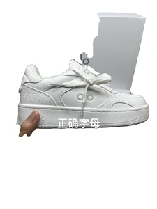 Zapatos Deportivos Casuales de Mujer, de Piel Genuina de Alta Calidad, Antideslizantes, de Diseño Deportivo y de Caña Baja, Hechos a Medida, 2026 - Product Image 3