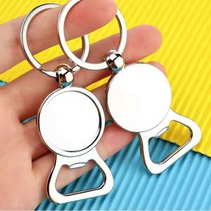 <b>Custom</b> Logo Personalized Gift Metal Chain Bottle Opener <b>Key</b> - Product Image 5