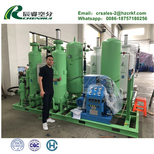 Máy Phát Oxy & Nitơ Cầm Tay Bán Trực Tiếp Từ Nhà Máy Sản Phẩm Mới Bình Áp Lực Cung Cấp Oxy 2020 1 Bộ Máy Oxy 4500 - Product Image 5