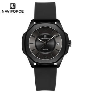 Nuevo Reloj de Pulsera NAVIFORCE 7107 de Marca para Mujer, a la Moda, con Correa de Silicona Lisa, Casual, de Cuarzo, Impermeable y con Fecha - Product Image 6