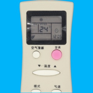 คริสตัลบีดส์รีโมทคอนโทรลเครื่องปรับอากาศ KK10A 10B ใช้ได้กับรุ่นฉางหง JZ-KT-0220 สีขาวนวล - Product Image 3