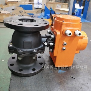 Jiangsu Qianjin Intelligent <b>Control</b> Valve Electric Actuator Valve 304 316L WCB Water Conservancy <b>Heating</b> Regulating Type RS485 - Product Image 4