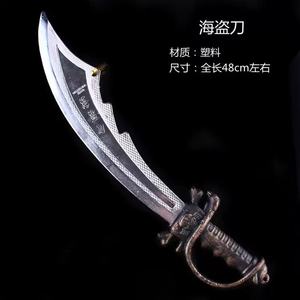 Pour <span class=keywords><strong>Amazon</strong></span> Offre Spéciale PVC tissu masque Bandit oeil voleur fantôme Festival accessoires pour Halloween mode fête masque - Product Image 5