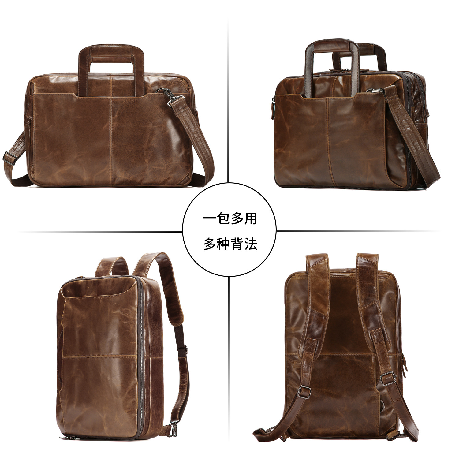 6858 ช็อกโกแลต