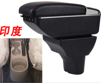 Inde populaire modèle de voiture Design Beige Console centrale accoudoir boîte de rangement accoudoir en cuir pour Suzuki Baleno 2018 DA-6195