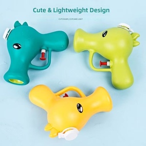 Pistola de Agua con Forma de Guisante en Oferta, Juguete Acuático de Dibujos Animados para Niños, Juguete para Bañera y Baño, Apto para Niños - Product Image 4