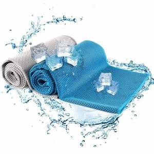 ผ้าเย็นสีทึบบรรเทาความร้อนได้ทันที - Product Image 2