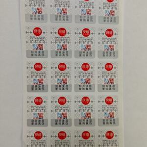 Feuille d'étiquettes autocollantes en vinyle holographique imperméable personnalisées, autocollants décoratifs pour la promotion du logo de la marque - Product Image 6