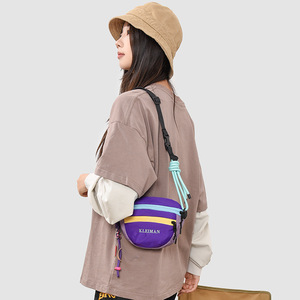 Kleiman Colorful Crossbody <b>Bag</b> <b>Small</b> Lightweight Chest <b>Bag</b> For Women Outdoor Casual Use With Zipper Closure - Product Image 2