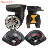 Fabricant de roulettes pour valises A19 roue valise pièces bagage roue remplacement