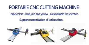Máquina de Corte por Plasma CNC Mini 220V/110V, Cortadora de Plasma CNC Portátil con Compresor de Aire para Acero al Carbono Industrial - Product Image 6
