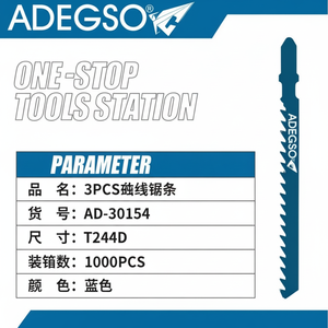Fornitura di fabbrica 3 pezzi lama per sega Set per utensili da taglio - Product Image 1