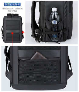 <span class=keywords><strong>Sac</strong></span> à dos noir pour hommes <span class=keywords><strong>2022</strong></span>, sacs légers pour ordinateur portable, <span class=keywords><strong>sac</strong></span> à dos scolaire de haute qualité, <span class=keywords><strong>sac</strong></span> à dos tendance - Product Image 6