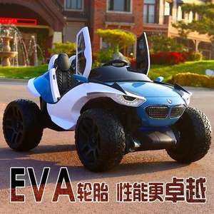 Coche eléctrico Xjl-100 para niños, 4 ruedas, de plástico, con control remoto, juguete unisex para edades de 5 a 7 años, origen Hebei. - Product Image 3