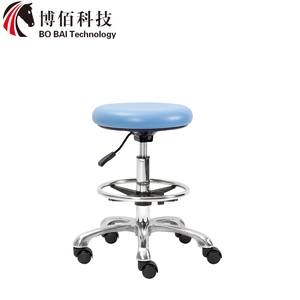 Fauteuils dentaires en cuir polyuréthane de qualité médicale, <span class=keywords><strong>tabouret</strong></span> pivotant réglable en hauteur pour dentiste, hôpital, clinique, <span class=keywords><strong>tabouret</strong></span> rond de <span class=keywords><strong>pharmacie</strong></span> - Product Image 1