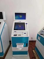 Kiosco de Autoservicio de Doble Pantalla, Terminal de Pedidos con Pantalla Táctil Interactiva, Máquina de Registro para Gobierno