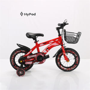 Vélos d'occasion pour enfants, bébés de 1, 2, 3, 4, 5, 6, 7, 8 à 9 ans, garçons, vente en gros - Product Image 4