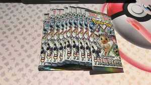 100% Original pour Pokémon PTCG SV8a Édition Japonaise Cartes à Collectionner Pack Booster Festival Taijing Anime Eevee Jouet de Collection - Product Image 6