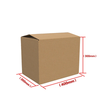 Caja de Cartón para Mudanza de Cinco Capas, Super Resistente y Gruesa, con Logotipo Personalizado, Caja de Embalaje para Envíos, Cajas de Cartón Corrugado Más Económicas