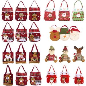 Bolsas de Regalo Navideñas con Cordón, Bolsas de Algodón Navideñas, Bolsas de Papá Noel y Renos, Bolsas de Regalo para Navidad - Product Image 5