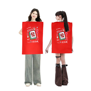 Costume Manyusha 8 Ball pour femme adulte, tenue de cosplay, costume de jeu avec étiquette et tags - Product Image 4