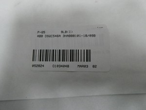 ไดรฟ์ PLC รุ่น DSQC546A 3HAB8101-18/09B - Product Image 3