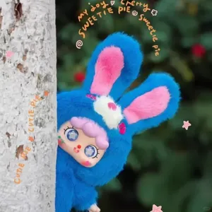 MIGO 400% peluche moelleuse adorable Anime animaux en peluche cadeau d'anniversaire pour les filles question et réponse série boîte aveugle jouets - Product Image 5