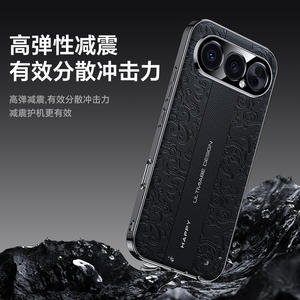 Étui de protection pour objectif d'appareil photo en cuir plaqué avec motif de <span class=keywords><strong>dragon</strong></span> de luxe pour Honor 500 Pro / pour Honor 500, protection intégrale - Product Image 4