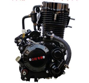 Motores para Motocicletas/Karts con Culatas Universales Refrigeradas por Agua, Disponibles en 150cc, 175cc, 200cc, 250cc, 300cc y 350cc - Product Image 6