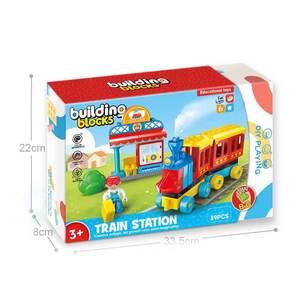 2025 बच्चों का नया शैक्षिक शहर रेलवे स्टेशन बड़े-टुकड़े ब्लॉक खिलौना डिय असेंबली 39 पीसी ट्रेन बड़े टुकड़े भवन ब्लॉक खिलौना - Product Image 6
