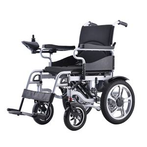 2022 Dispositifs médicaux Confort Fauteuil roulant pliable avec roues détachables - Product Image 1