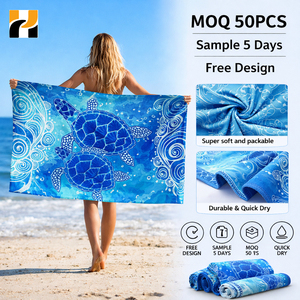 Toalha de Praia de Microfibra com Impressão Digital Sem Areia, Toalha de Praia Personalizada OEM com Logotipo - Product Image 1
