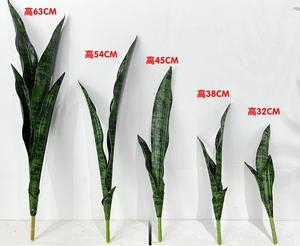Plante artificielle en plastique, serpent, <span class=keywords><strong>tige</strong></span> unique, décoration de bureau, salon, plante verte, écologique - Product Image 5