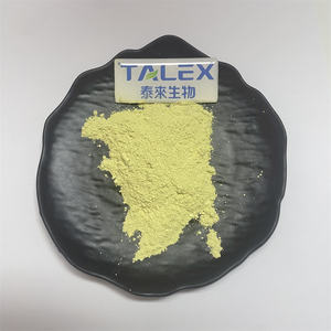 Rutin, factory direct sales at preferential prices. - Product Image 3